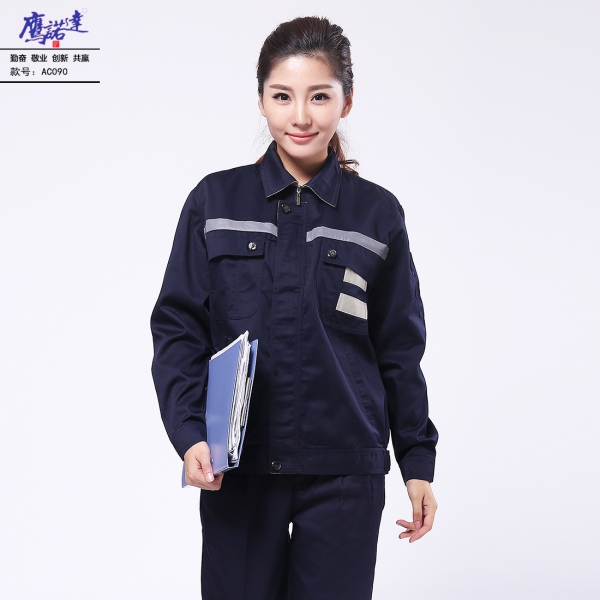 藏青拼米色工作服AC090