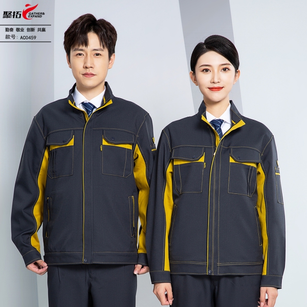 防静电工作服CFDG86316