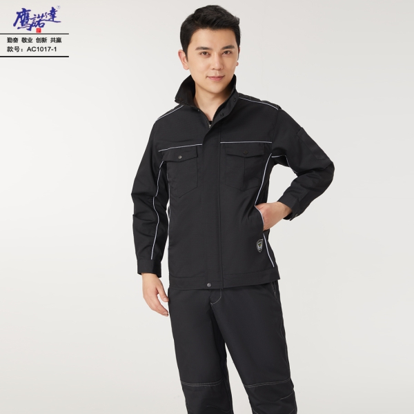 黑色工作服AC1017-1