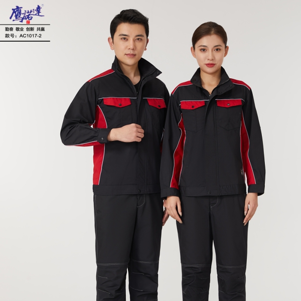 黑拼红色工作服AC1017-2 