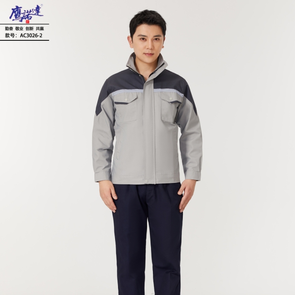 灰色工作服AC3026-2