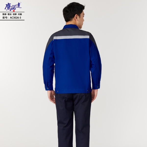 宝蓝色工作服AC3026-3