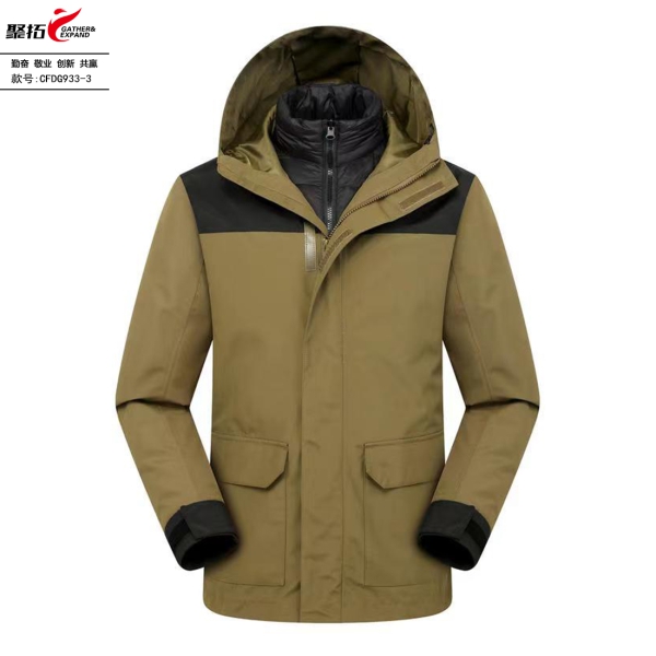 羽绒冲锋衣CFDG933 