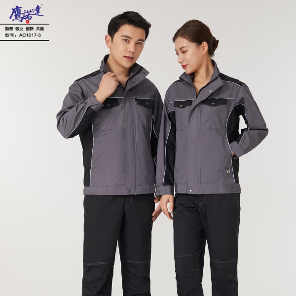 灰拼黑色工作服AC1017-3