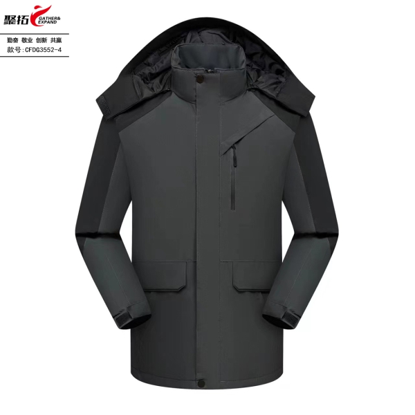 一体冲锋衣CFDG3552