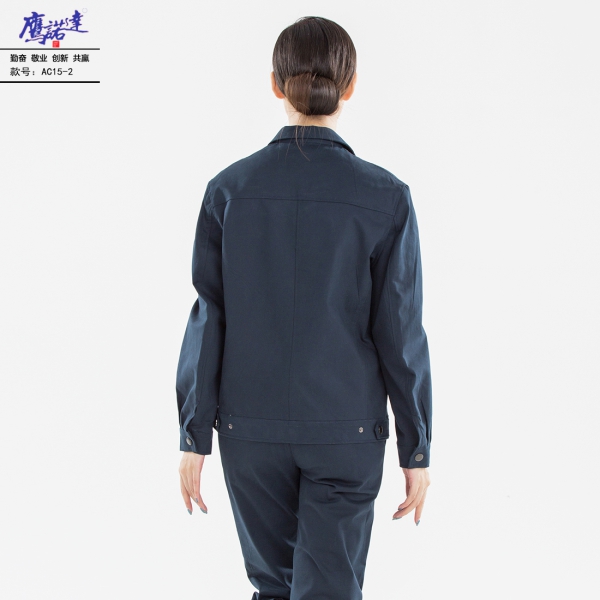 深蓝色工作服AC15-2