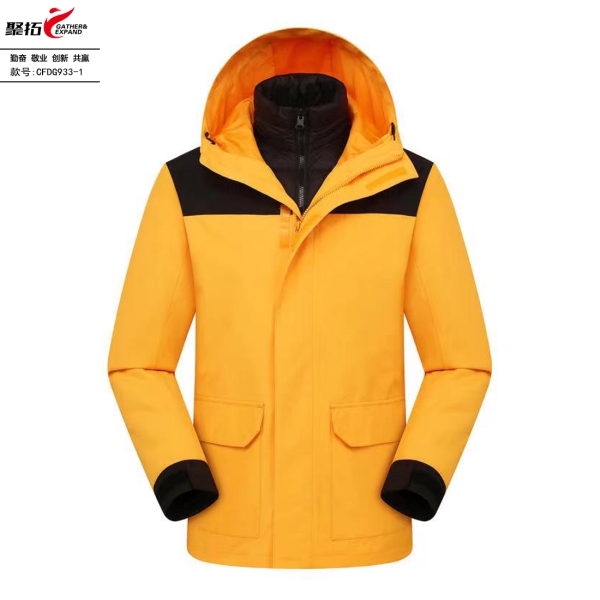 羽绒冲锋衣CFDG933 