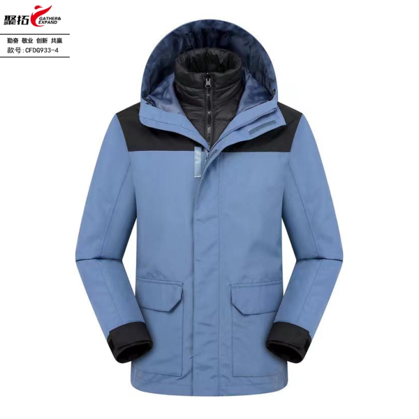 羽绒冲锋衣CFDG933 