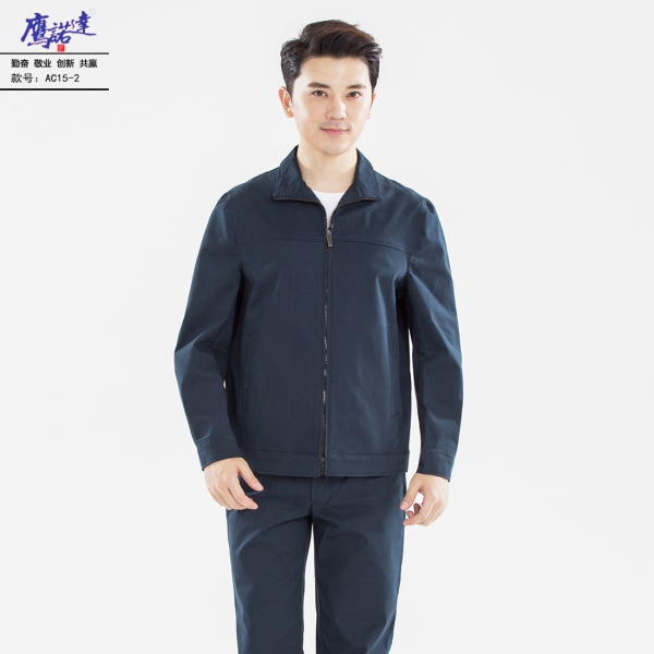 深蓝色工作服AC15-2