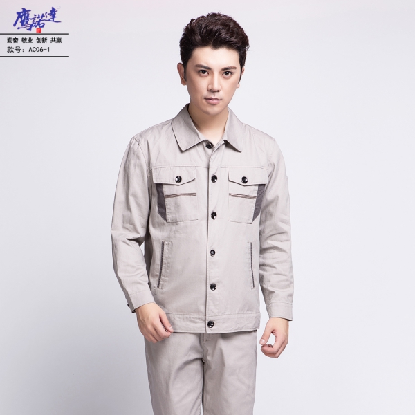浅银灰工作服AC06-1
