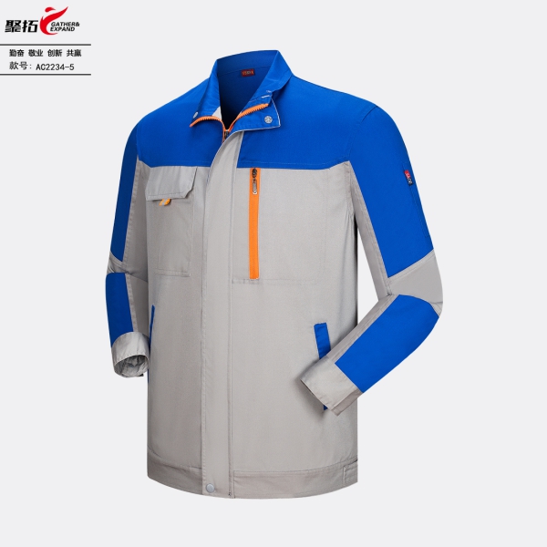 春秋涤棉工作服AC2234