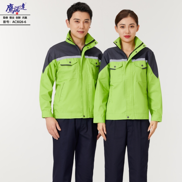 果绿色工作服AC3026-6