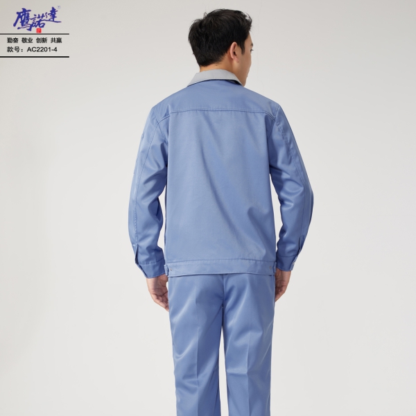 浅蓝拼浅灰色工作服AC2201-4
