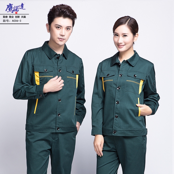 藏青色工作服AC06-3