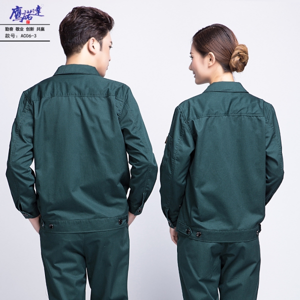 藏青色工作服AC06-3