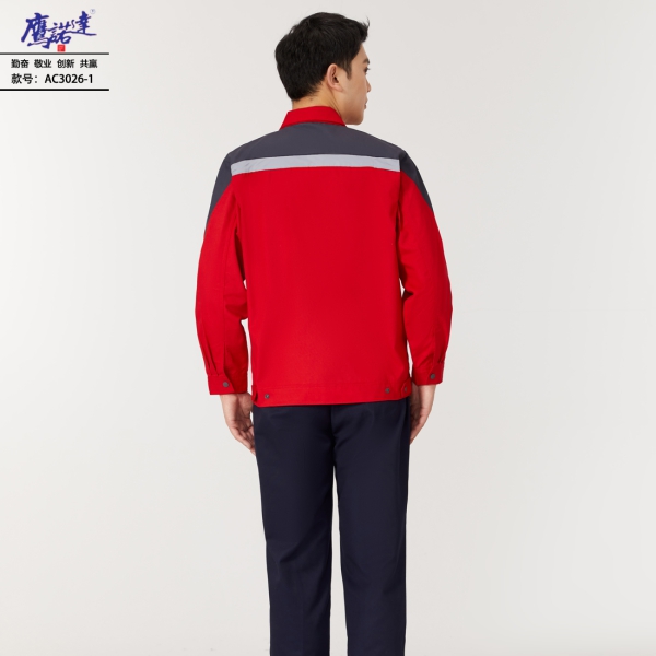大红色工作服AC3026-1