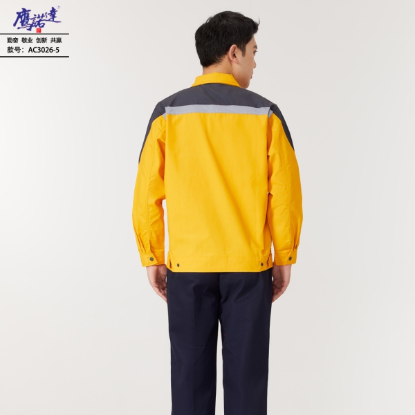 金黄色工作服AC3026-5 