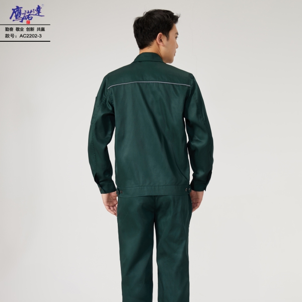 墨绿拼黄工作服AC2202-3