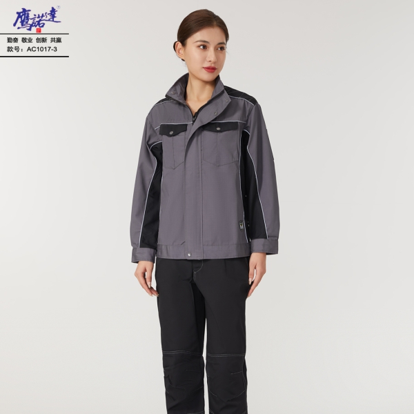 灰拼黑色工作服AC1017-3