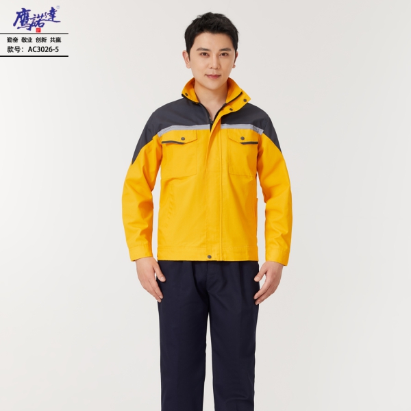 金黄色工作服AC3026-5 
