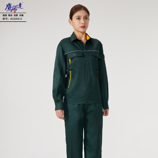 墨绿拼黄工作服AC2202-3