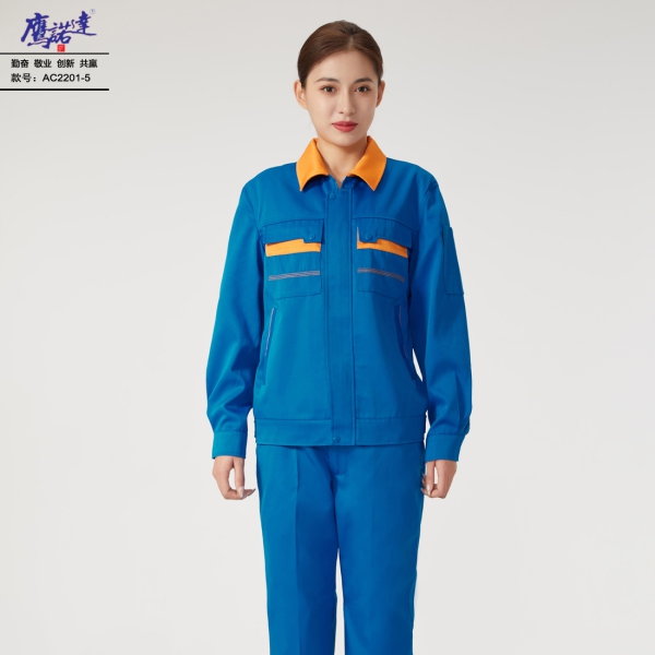 艳蓝拼桔黄工作服AC2201-5