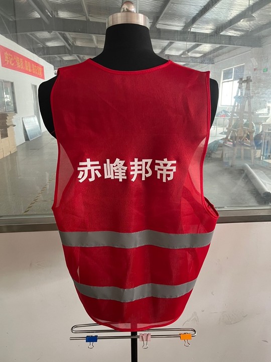 赤峰邦帝马甲(图2)