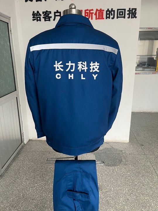长力科技工作服(图4)