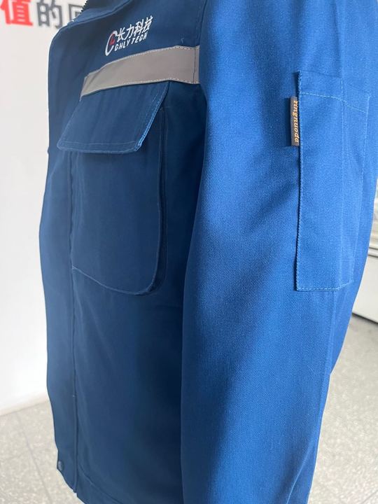 长力科技工作服(图3)
